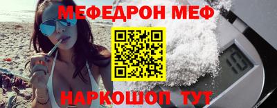 мет Донской