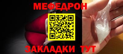 Альфа ПВП Дубна