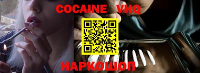 мет Донской