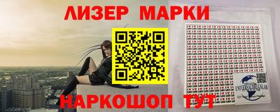 Альфа ПВП Дубна