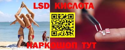 мет Донской