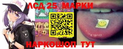 мет Донской