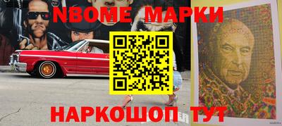 мет Донской