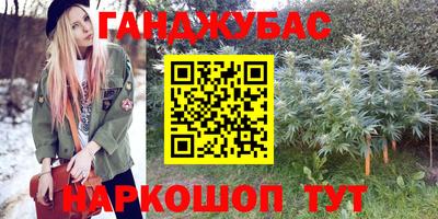 мет Донской