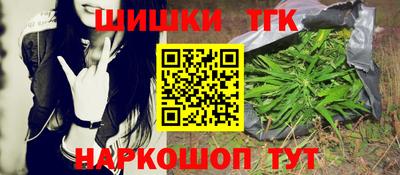 мет Донской