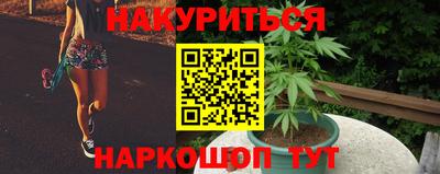 мет Донской