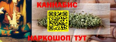 прущий лед Донецк