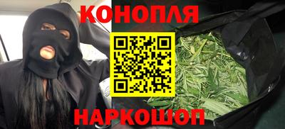 прущий лед Донецк