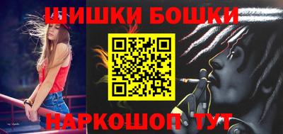 Альфа ПВП Дубна