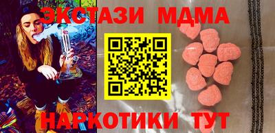 Альфа ПВП Дубна