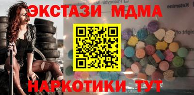 мет Донской