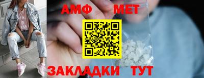 Альфа ПВП Дубна