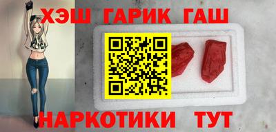мет Донской