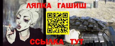 мет Донской