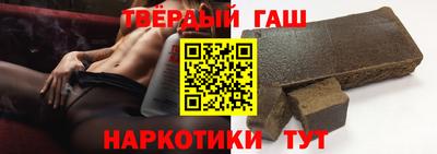 прущий лед Донецк