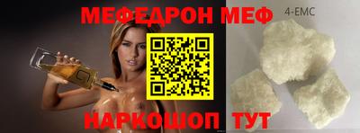 Альфа ПВП Дубна