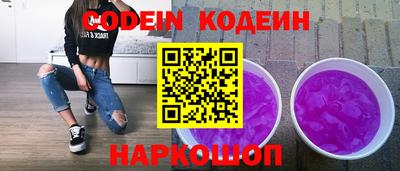 мет Донской