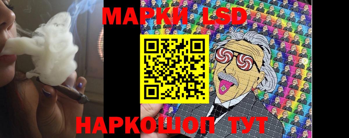 Карабулак  Лсд 25 экстази кислота  Вход с VPN 