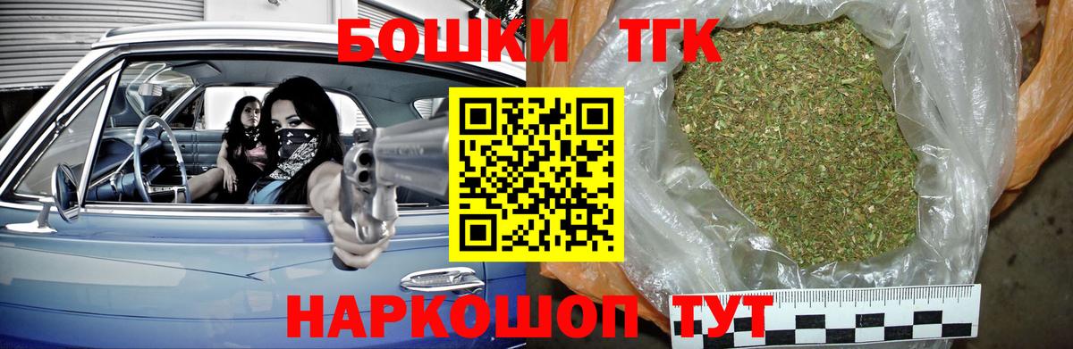 Конопля ГИДРОПОН Карабулак