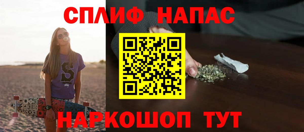 Каннабис ГИДРОПОН  Вход с VPN  Карабулак  Марихуана сатива  Шишки марихуана марихуана 